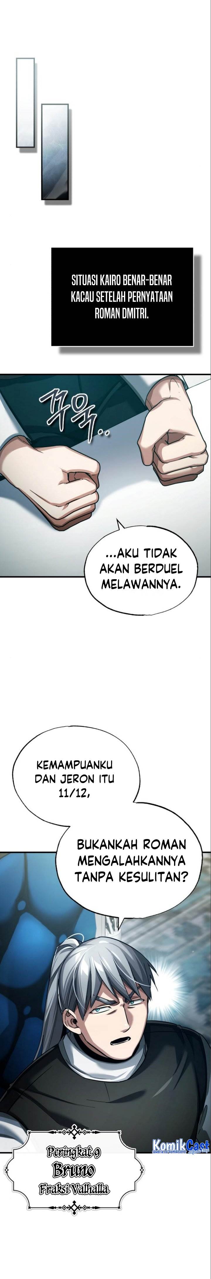 image-komik-the-heavenly-demon-cant-live-a-normal-life-chapter-95-20/32