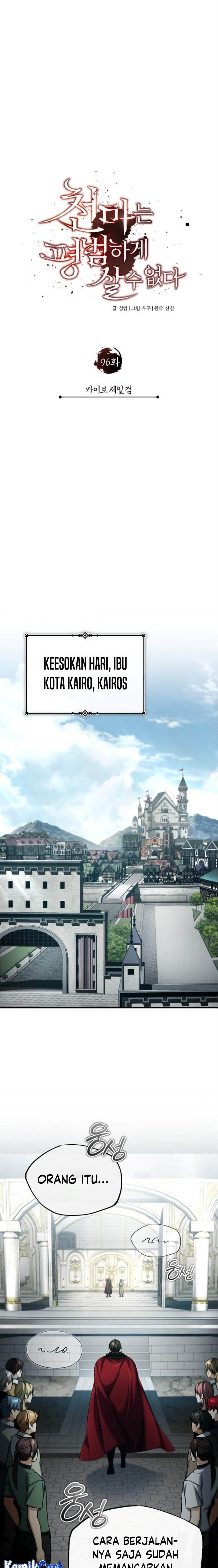 image-komik-the-heavenly-demon-cant-live-a-normal-life-chapter-96-6/29