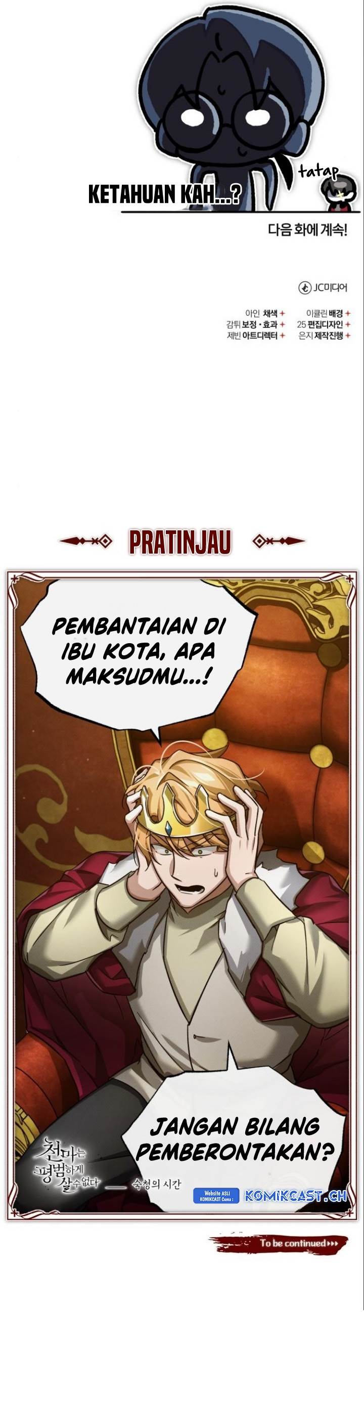 image-komik-the-heavenly-demon-cant-live-a-normal-life-chapter-96-28/29