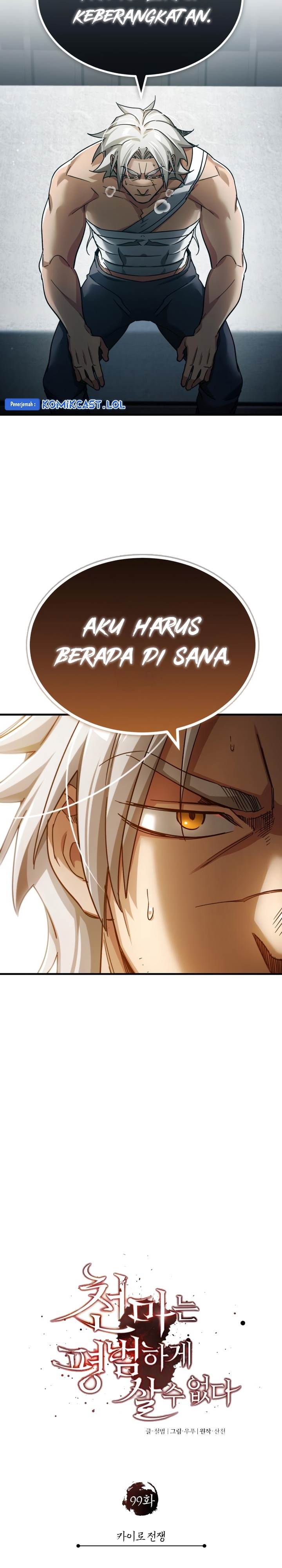 image-komik-the-heavenly-demon-cant-live-a-normal-life-chapter-99-13/36