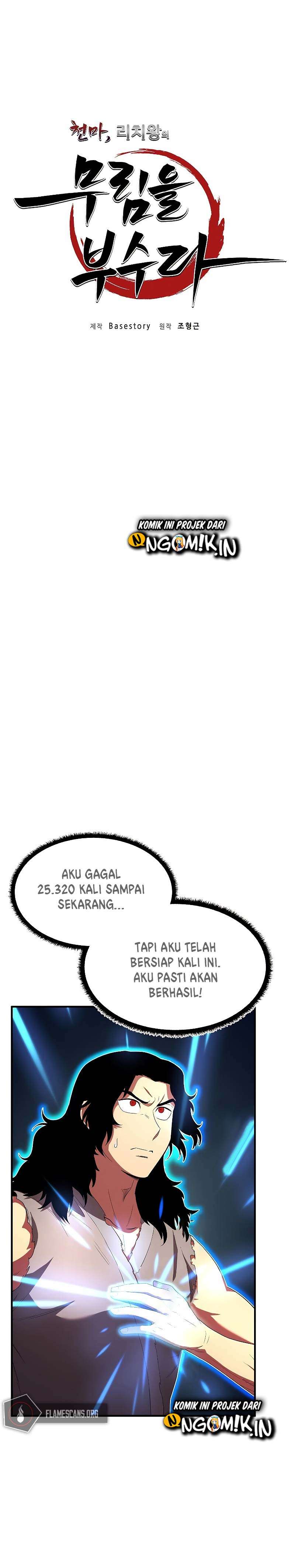 image-komik-the-heavenly-demon-destroys-the-lich-kings-murim-chapter-1-19/67