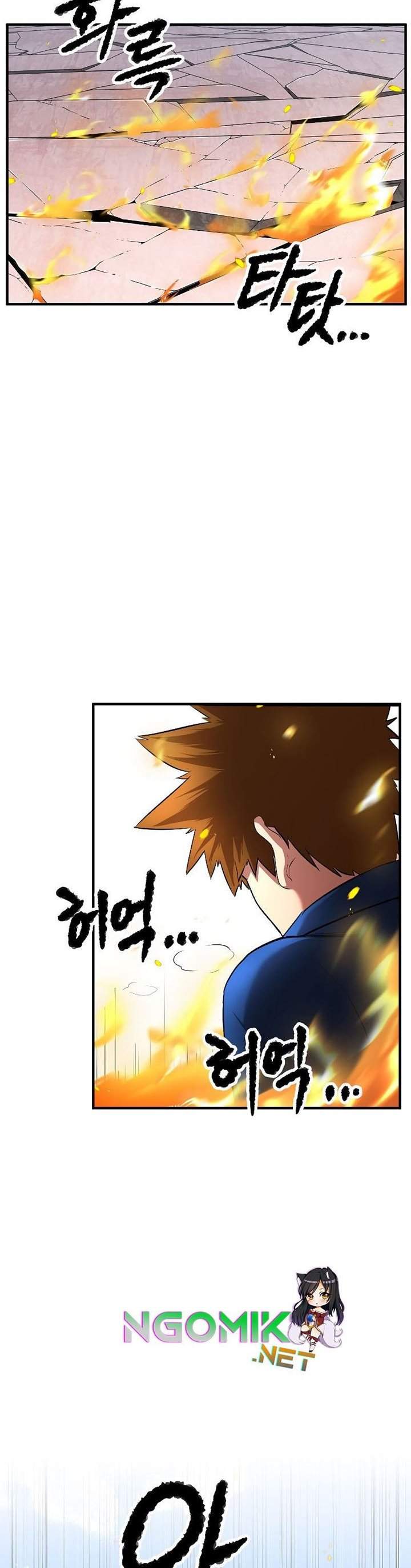 image-komik-the-heavenly-demon-destroys-the-lich-kings-murim-chapter-11-46/66