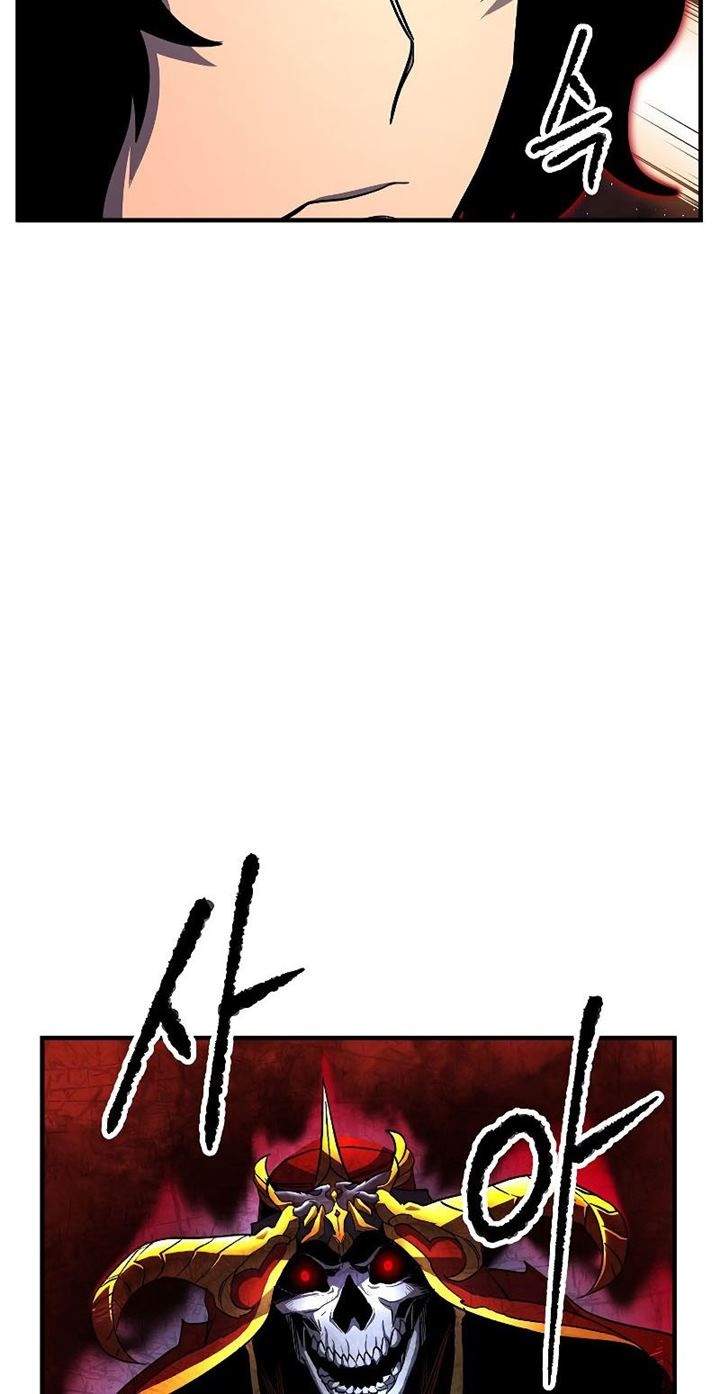 image-komik-the-heavenly-demon-destroys-the-lich-kings-murim-chapter-12-32/76