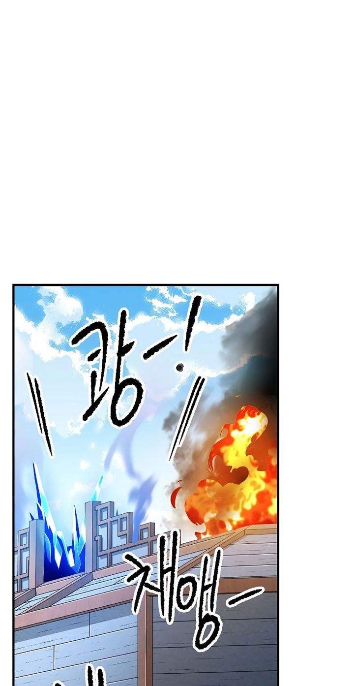 image-komik-the-heavenly-demon-destroys-the-lich-kings-murim-chapter-12-38/76