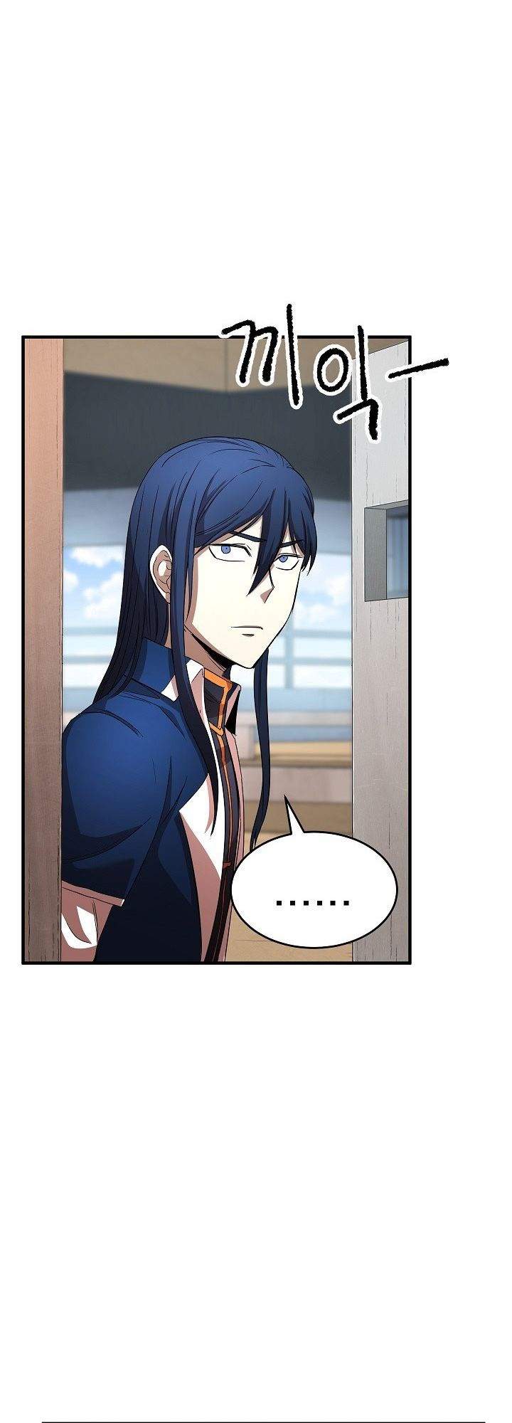 image-komik-the-heavenly-demon-destroys-the-lich-kings-murim-chapter-15-17/92