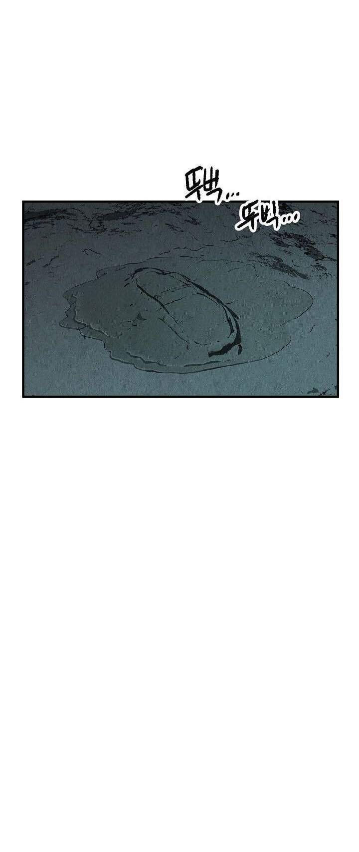 image-komik-the-heavenly-demon-destroys-the-lich-kings-murim-chapter-18-44/60