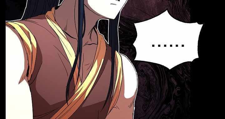 image-komik-the-heavenly-demon-destroys-the-lich-kings-murim-chapter-20-14/72