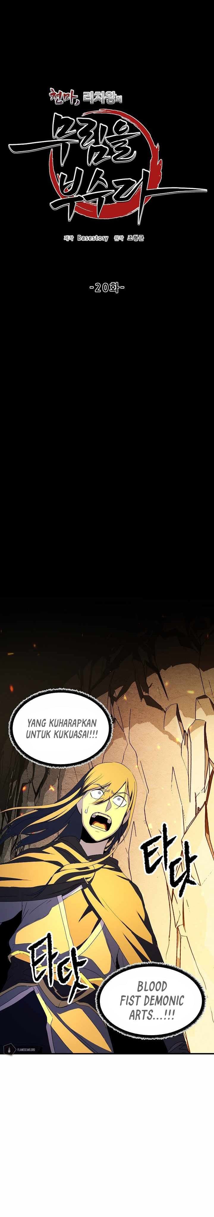 image-komik-the-heavenly-demon-destroys-the-lich-kings-murim-chapter-20-19/72
