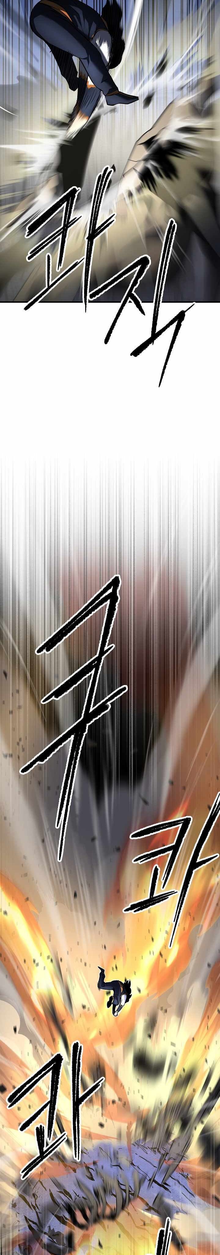 image-komik-the-heavenly-demon-destroys-the-lich-kings-murim-chapter-20-55/72