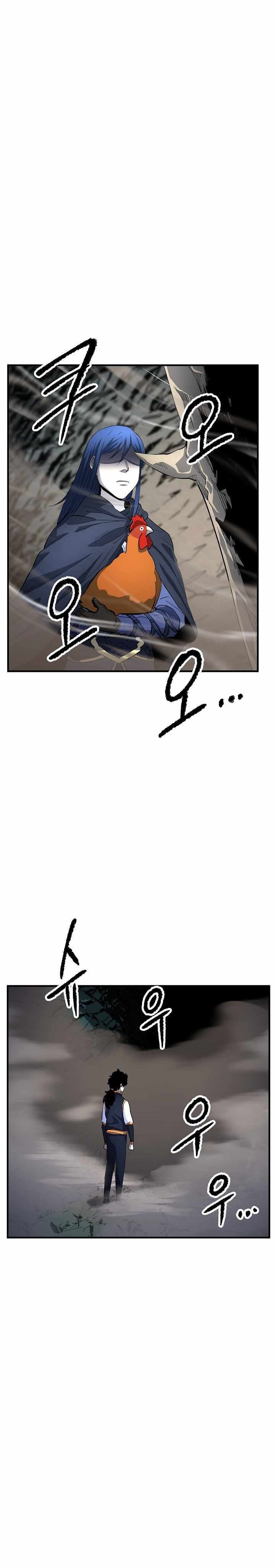 image-komik-the-heavenly-demon-destroys-the-lich-kings-murim-chapter-20-57/72