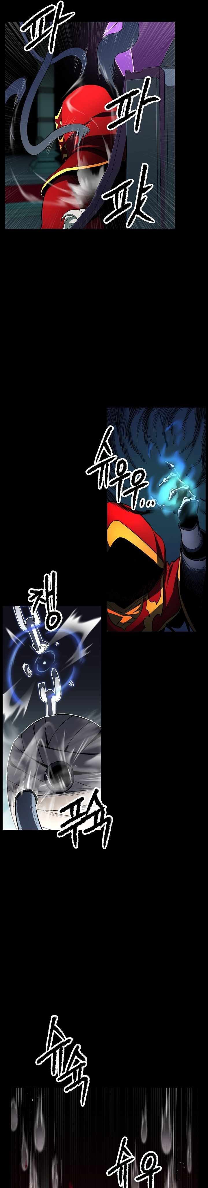 image-komik-the-heavenly-demon-destroys-the-lich-kings-murim-chapter-20-65/72