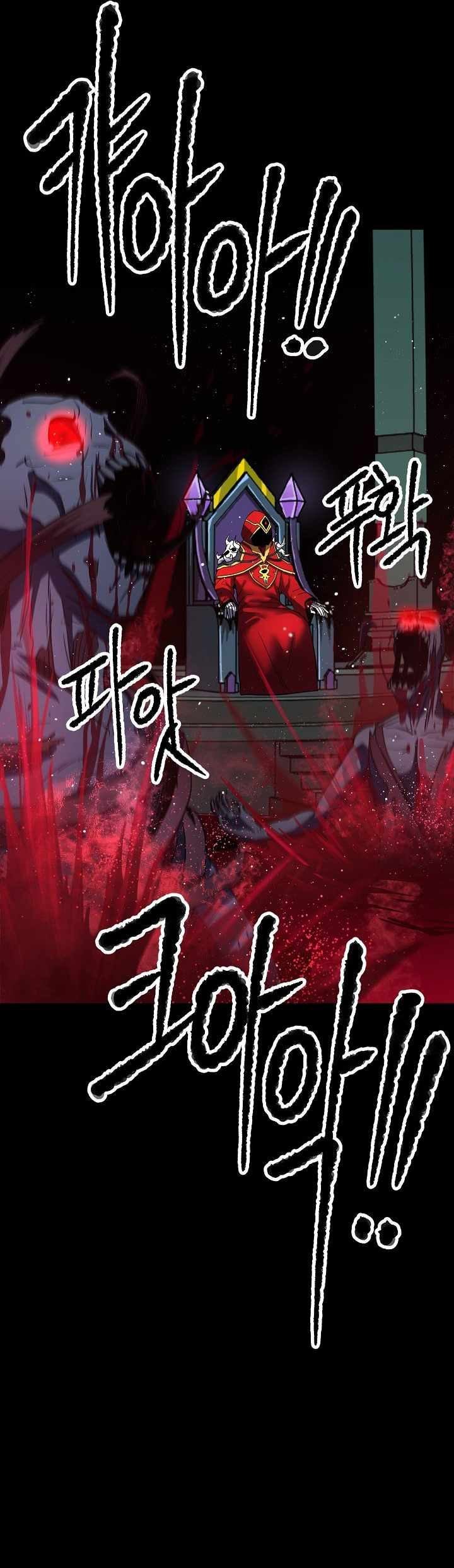 image-komik-the-heavenly-demon-destroys-the-lich-kings-murim-chapter-20-69/72