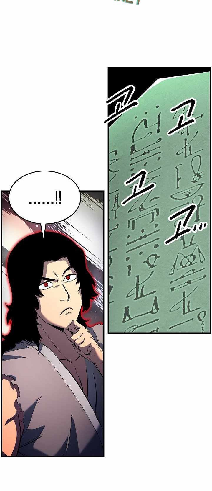 image-komik-the-heavenly-demon-destroys-the-lich-kings-murim-chapter-21-69/92