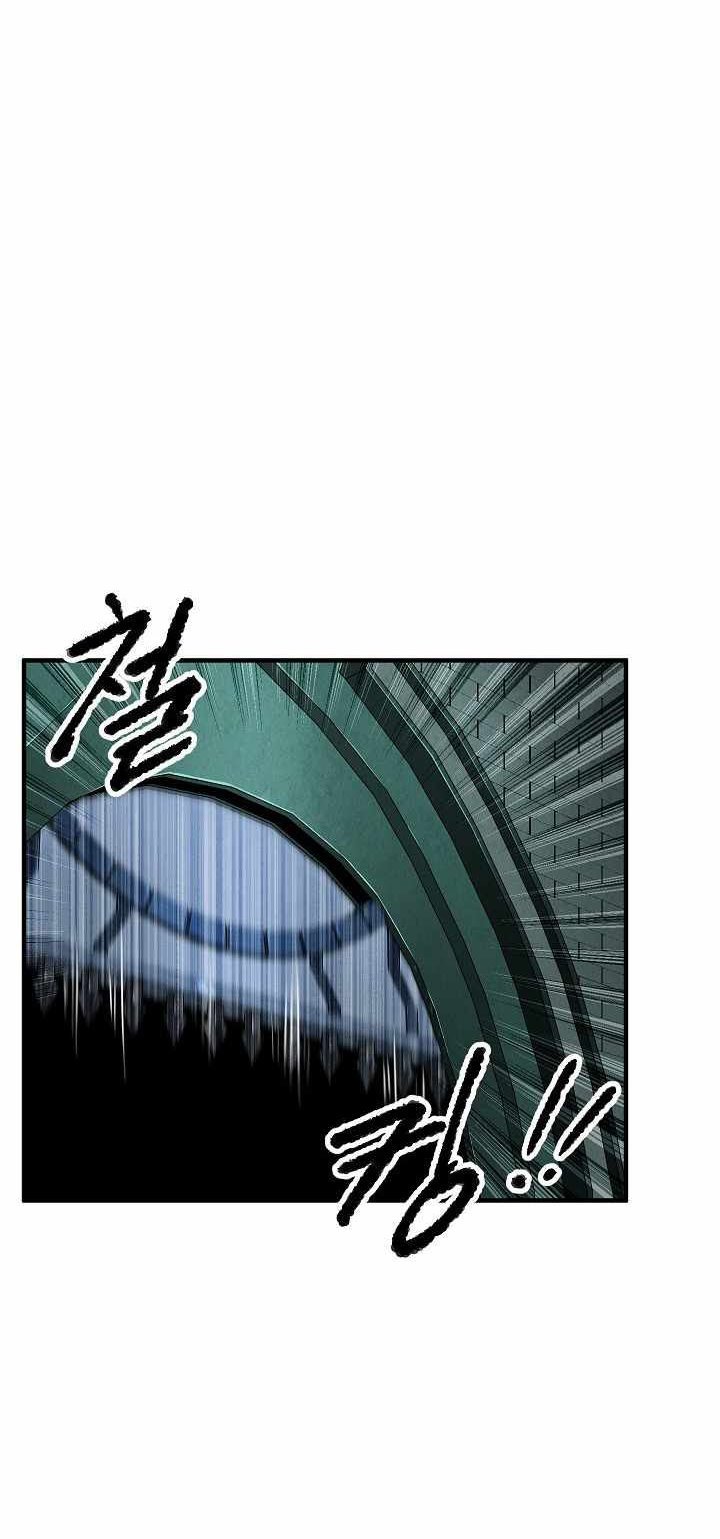 image-komik-the-heavenly-demon-destroys-the-lich-kings-murim-chapter-21-80/92