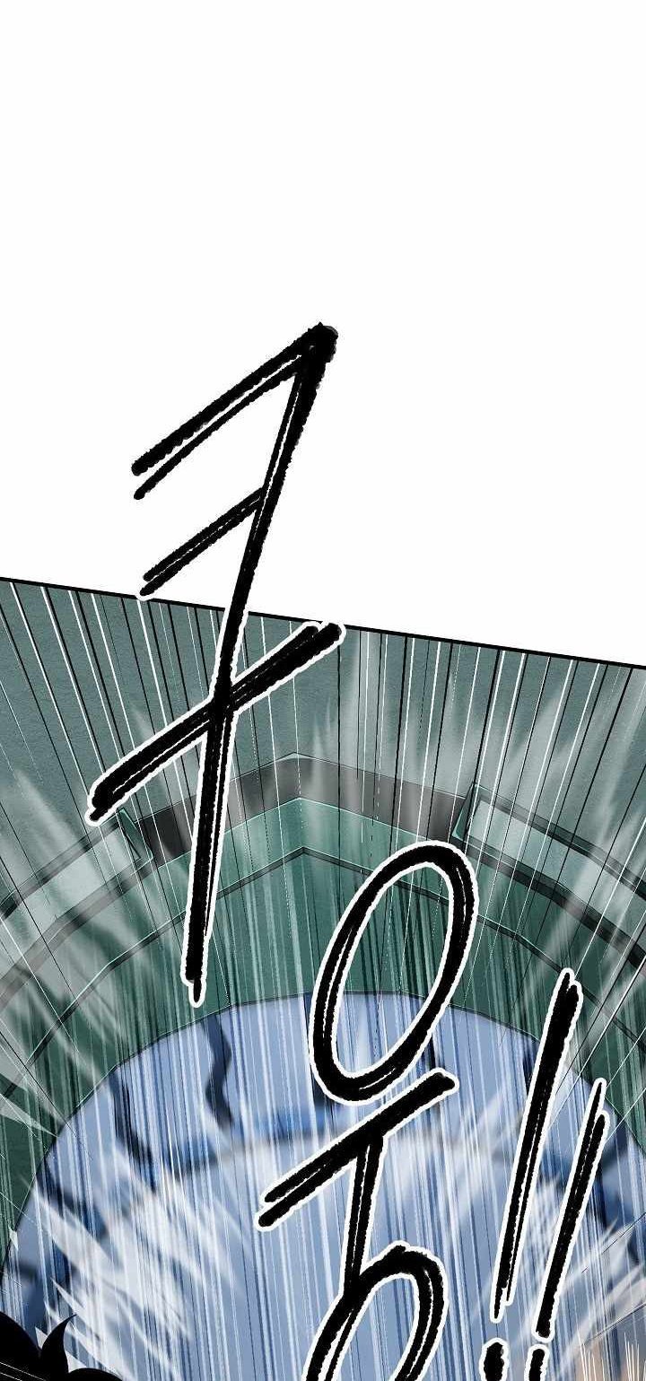 image-komik-the-heavenly-demon-destroys-the-lich-kings-murim-chapter-21-81/92