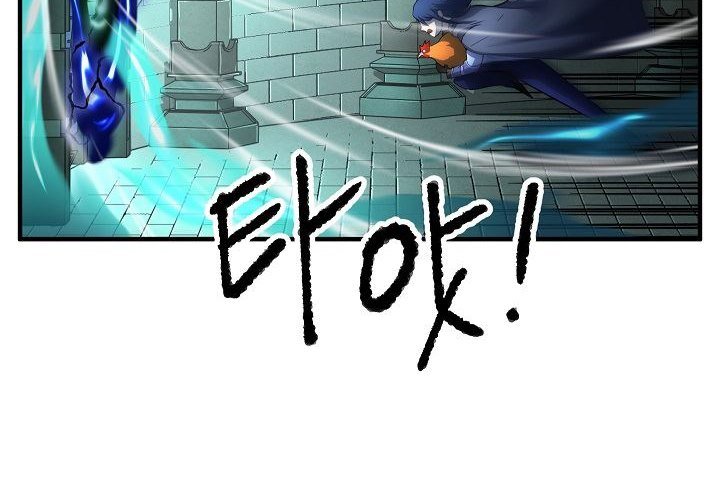 image-komik-the-heavenly-demon-destroys-the-lich-kings-murim-chapter-22-28/138