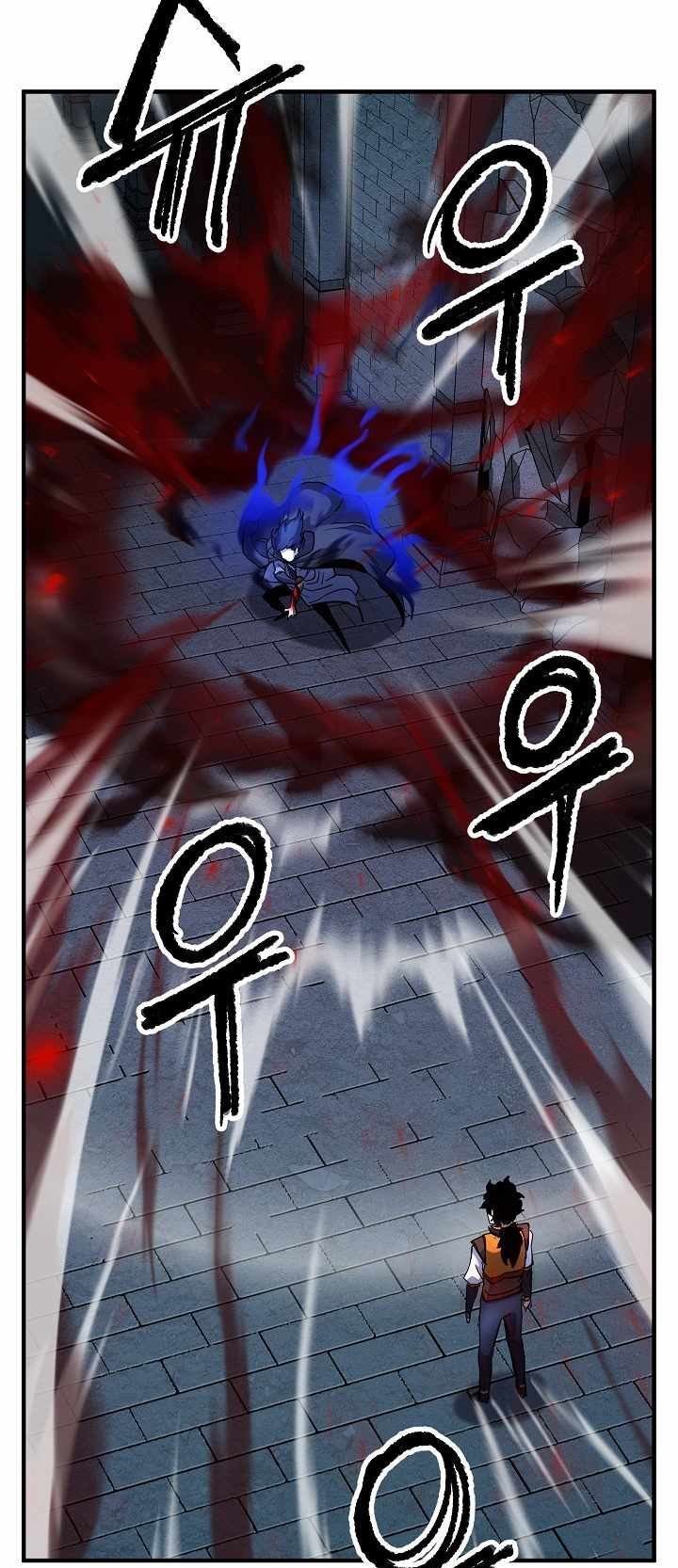 image-komik-the-heavenly-demon-destroys-the-lich-kings-murim-chapter-23-7/122