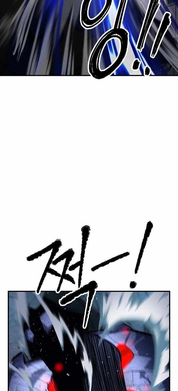 image-komik-the-heavenly-demon-destroys-the-lich-kings-murim-chapter-23-26/122