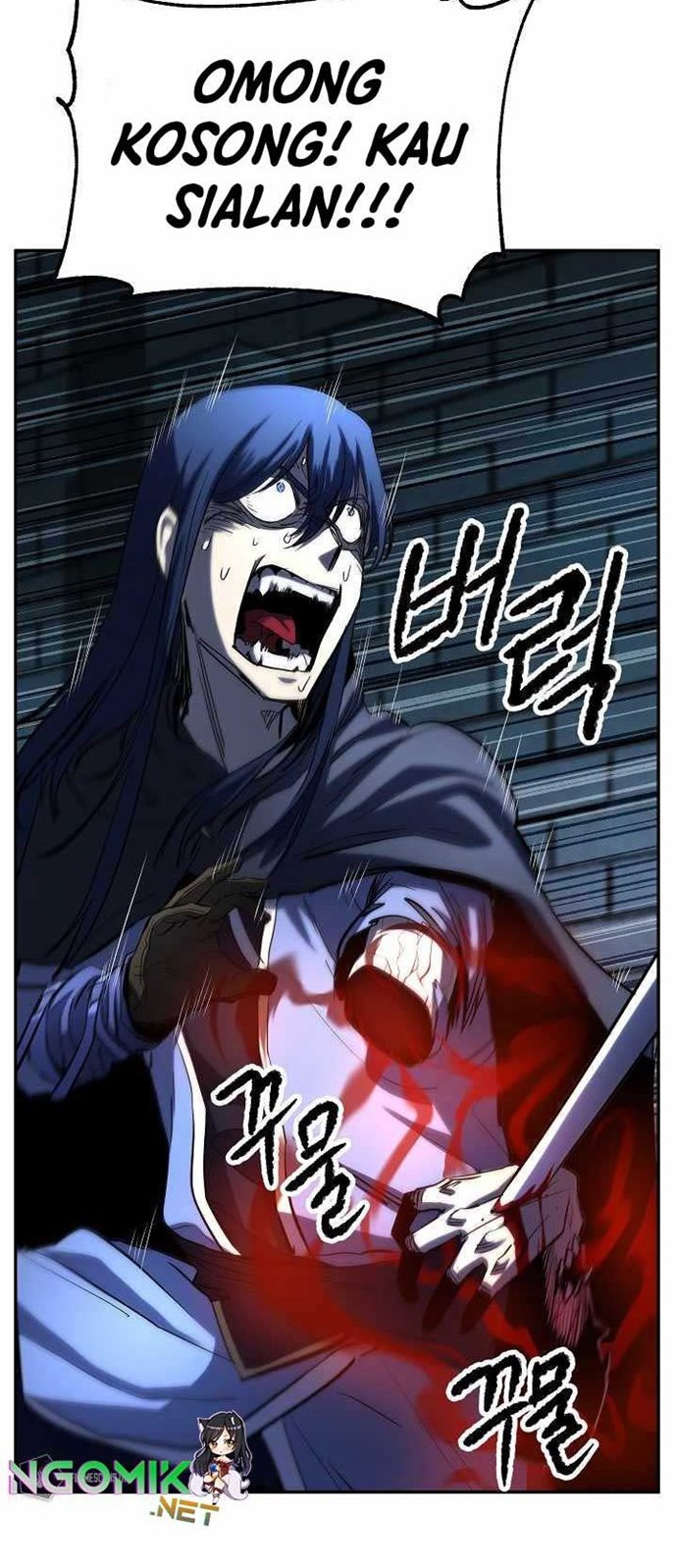 image-komik-the-heavenly-demon-destroys-the-lich-kings-murim-chapter-24-18/98