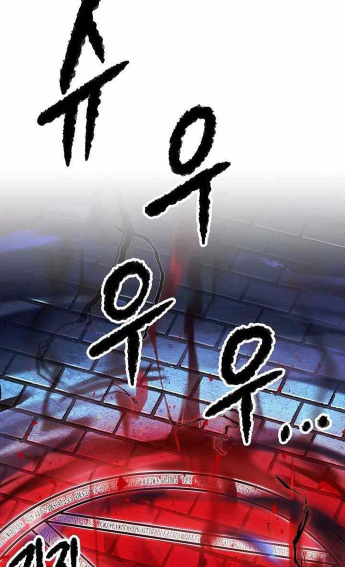 image-komik-the-heavenly-demon-destroys-the-lich-kings-murim-chapter-24-94/98