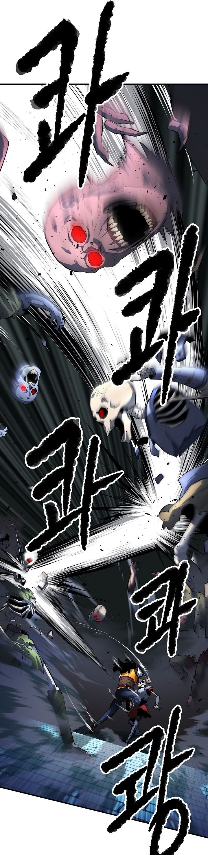 image-komik-the-heavenly-demon-destroys-the-lich-kings-murim-chapter-26-40/57