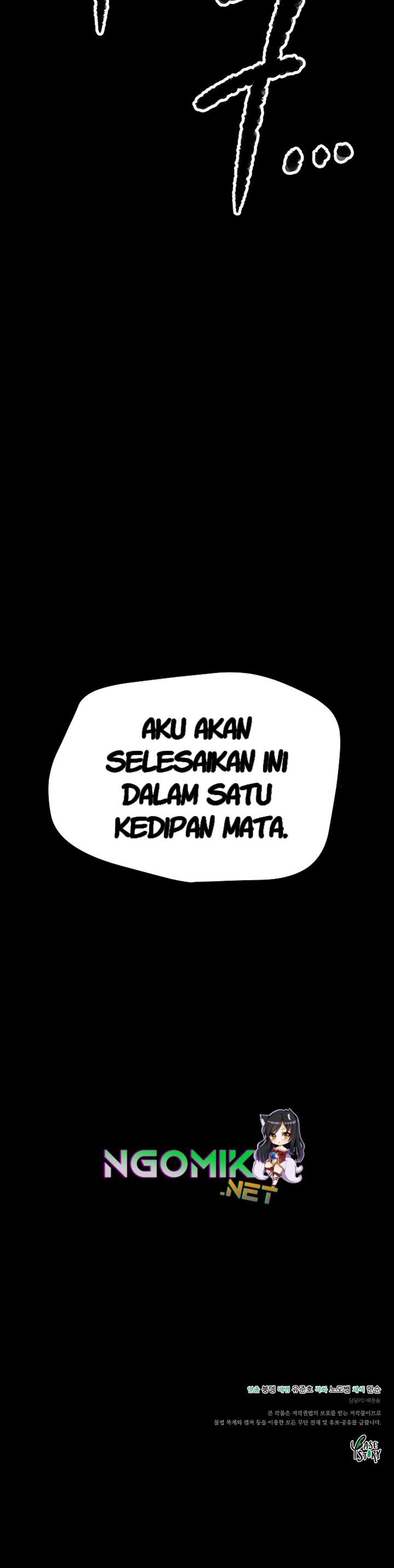 image-komik-the-heavenly-demon-destroys-the-lich-kings-murim-chapter-28-47/49