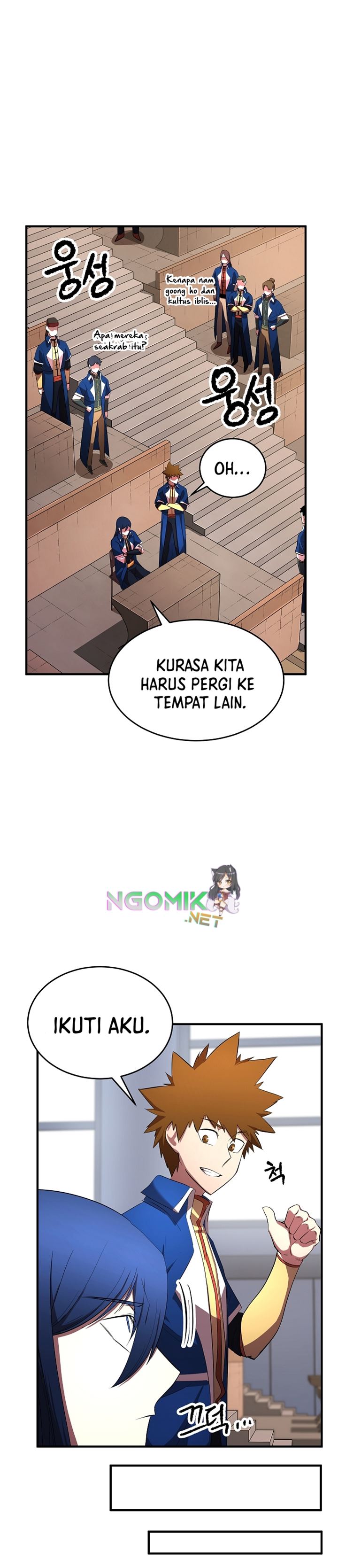 image-komik-the-heavenly-demon-destroys-the-lich-kings-murim-chapter-35-31/46