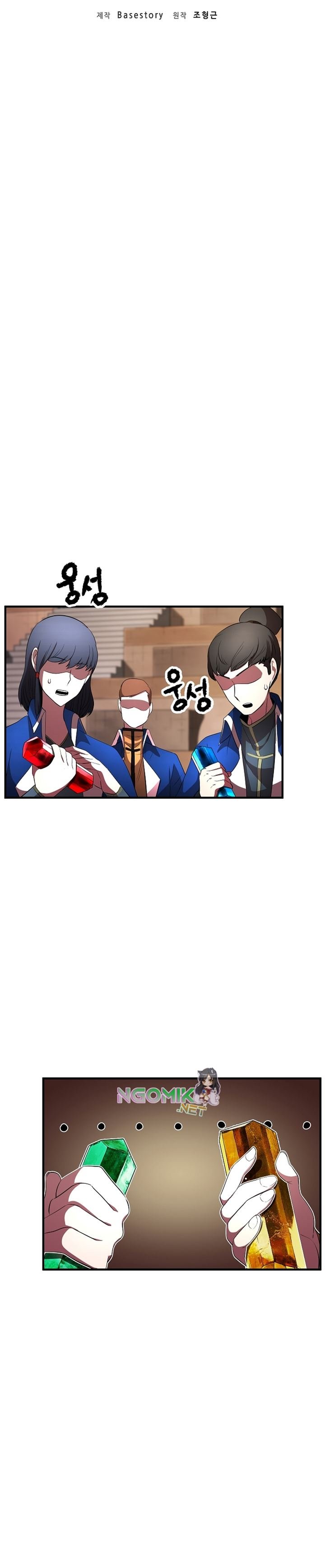 image-komik-the-heavenly-demon-destroys-the-lich-kings-murim-chapter-36-13/41