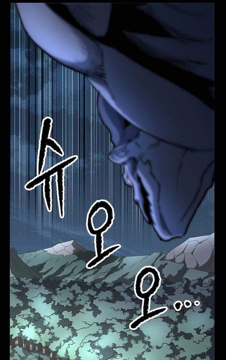 image-komik-the-heavenly-demon-destroys-the-lich-kings-murim-chapter-4-12/92