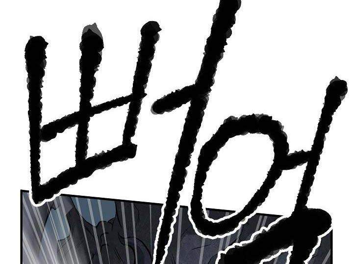 image-komik-the-heavenly-demon-destroys-the-lich-kings-murim-chapter-4-30/92