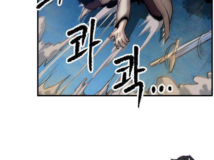 image-komik-the-heavenly-demon-destroys-the-lich-kings-murim-chapter-4-32/92