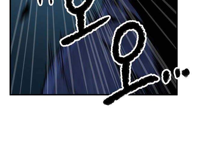 image-komik-the-heavenly-demon-destroys-the-lich-kings-murim-chapter-4-44/92