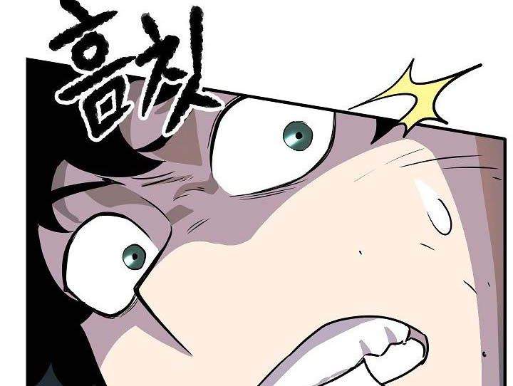 image-komik-the-heavenly-demon-destroys-the-lich-kings-murim-chapter-4-70/92