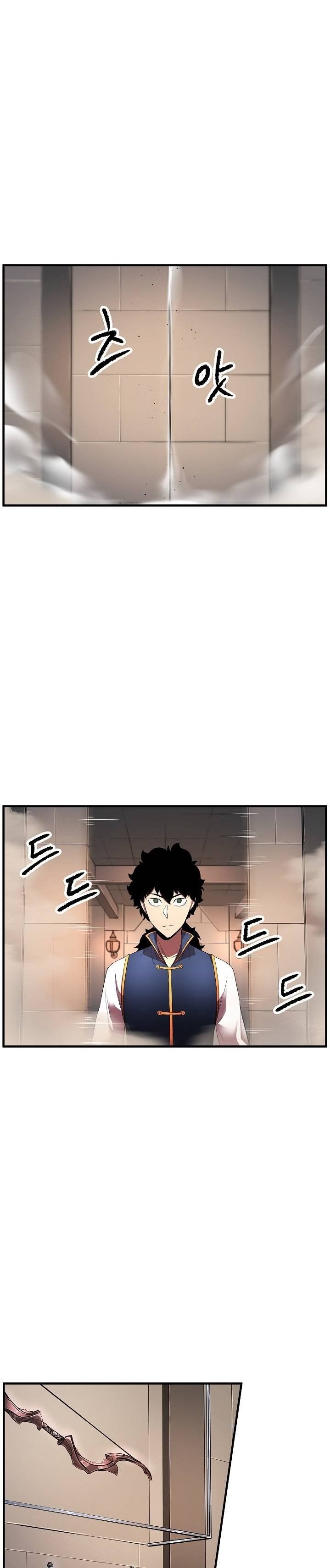 image-komik-the-heavenly-demon-destroys-the-lich-kings-murim-chapter-42-44/48