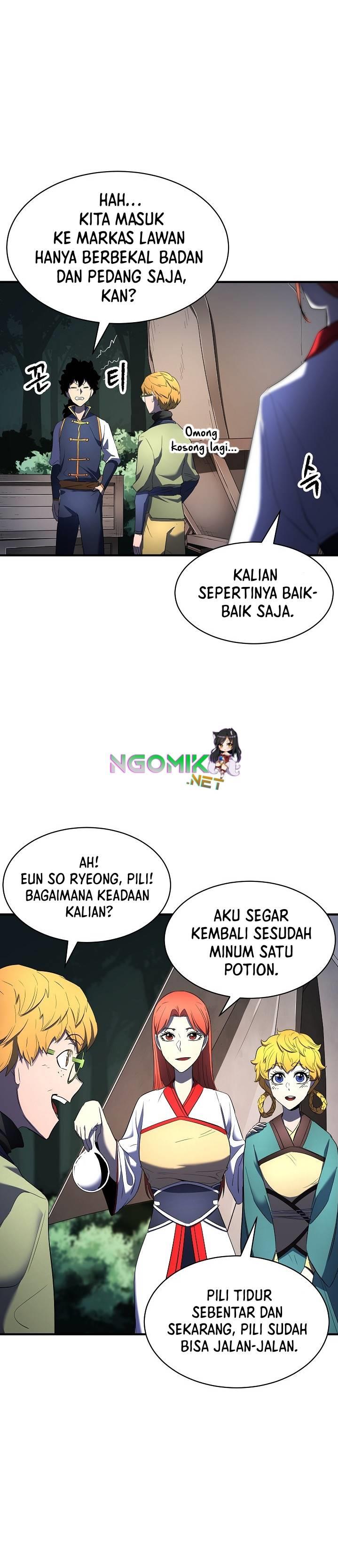 image-komik-the-heavenly-demon-destroys-the-lich-kings-murim-chapter-47-23/47