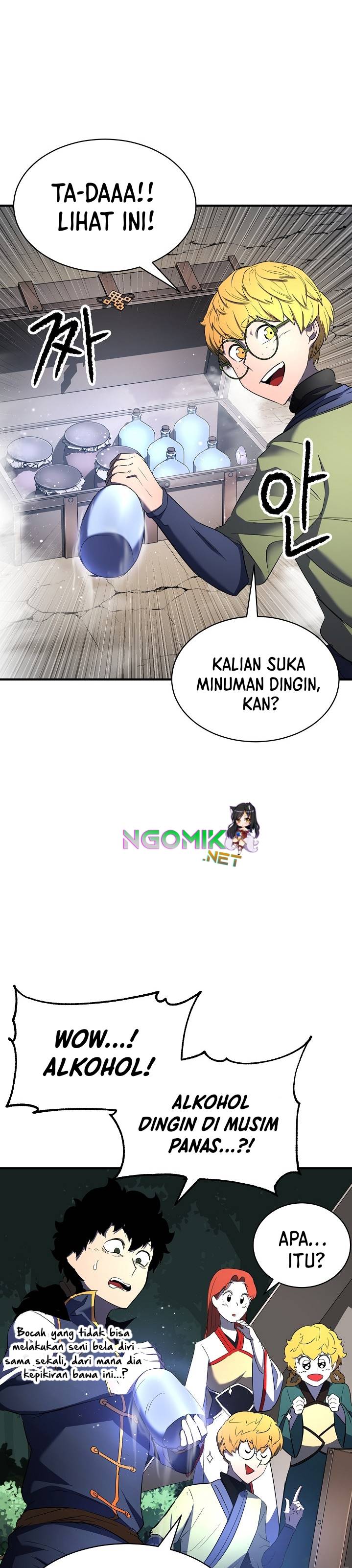 image-komik-the-heavenly-demon-destroys-the-lich-kings-murim-chapter-47-25/47