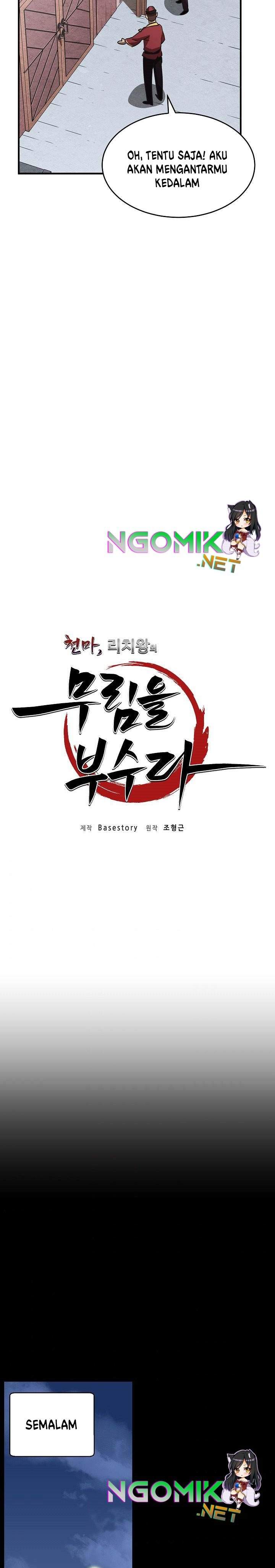 image-komik-the-heavenly-demon-destroys-the-lich-kings-murim-chapter-6-19/48