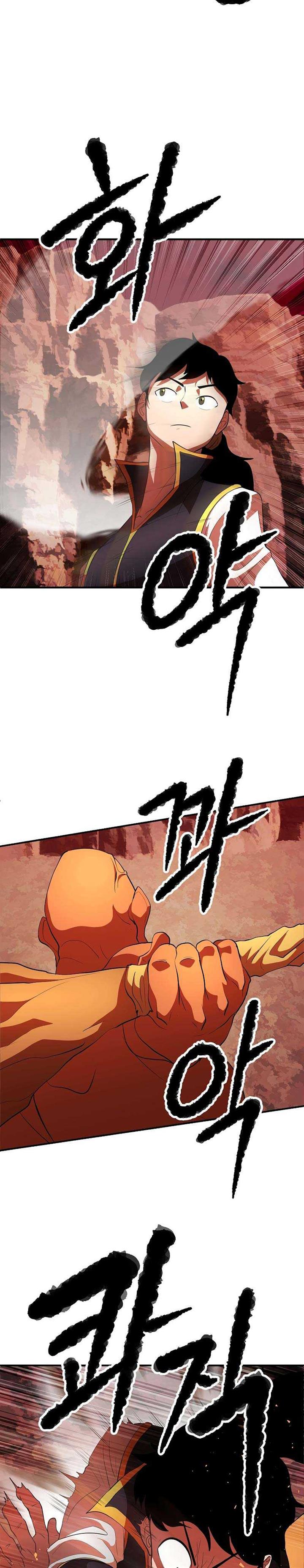 image-komik-the-heavenly-demon-destroys-the-lich-kings-murim-chapter-66-21/42