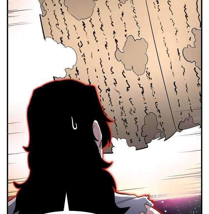 image-komik-the-heavenly-demon-destroys-the-lich-kings-murim-chapter-8-4/62