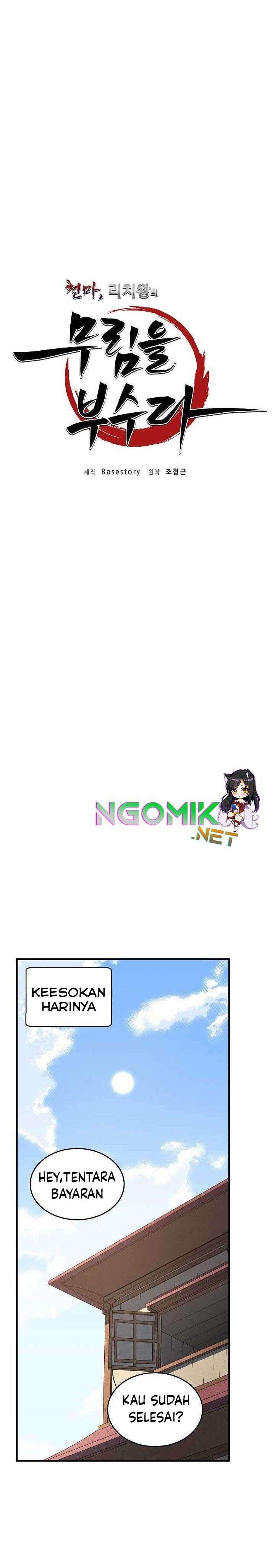 image-komik-the-heavenly-demon-destroys-the-lich-kings-murim-chapter-8-11/62