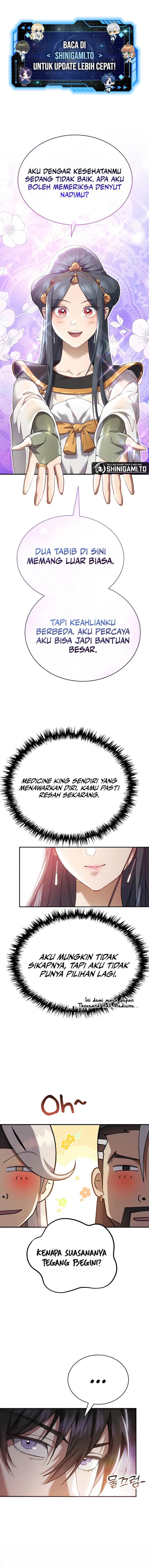 image-komik-the-heavenly-demon-wants-a-quiet-life-chapter-56-0/21