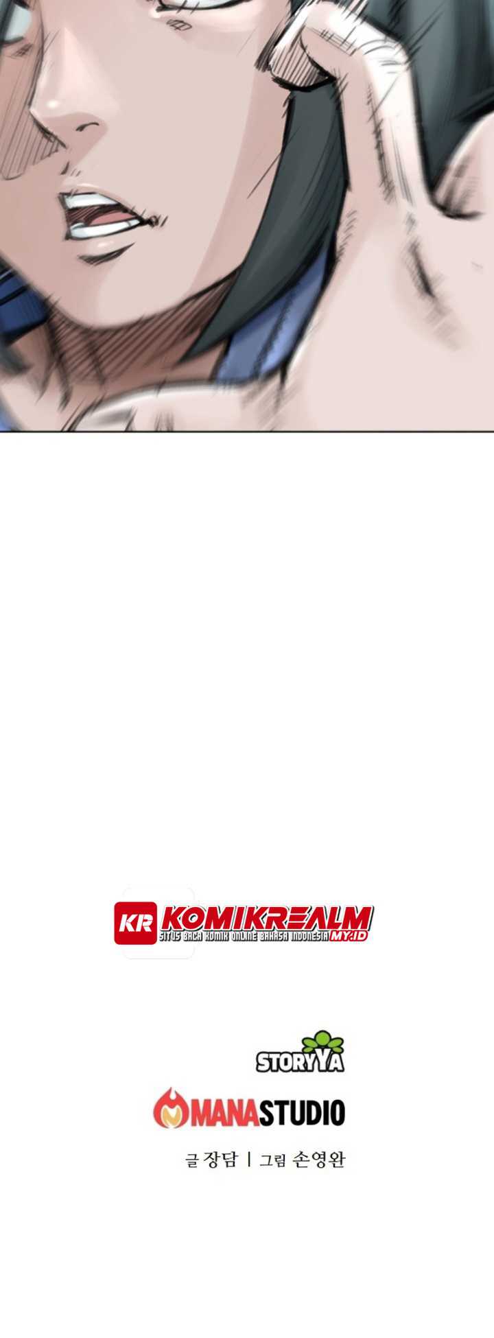 image-komik-the-heavenly-emperor-of-darkness-chapter-13-25/27