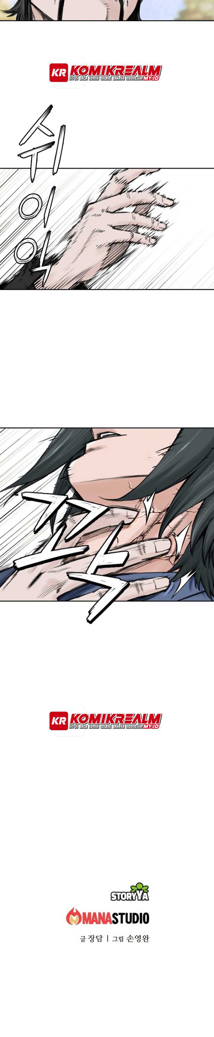 image-komik-the-heavenly-emperor-of-darkness-chapter-15-23/25