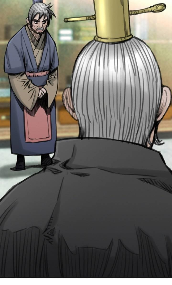 image-komik-the-heavenly-emperor-of-darkness-chapter-24-21/34