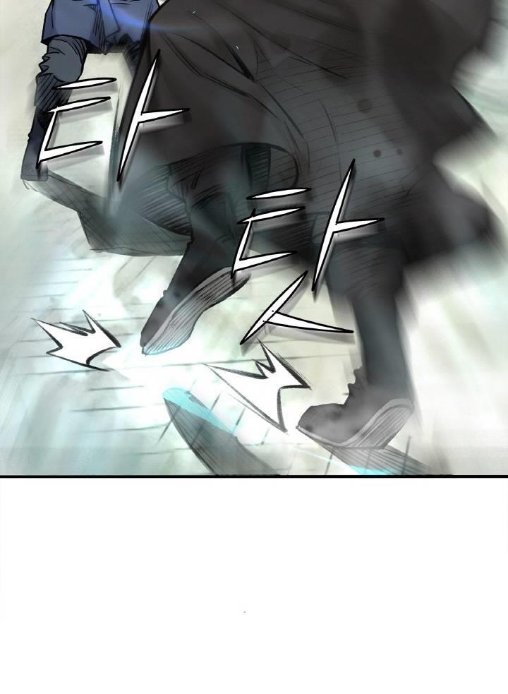 image-komik-the-heavenly-emperor-of-darkness-chapter-24-32/34