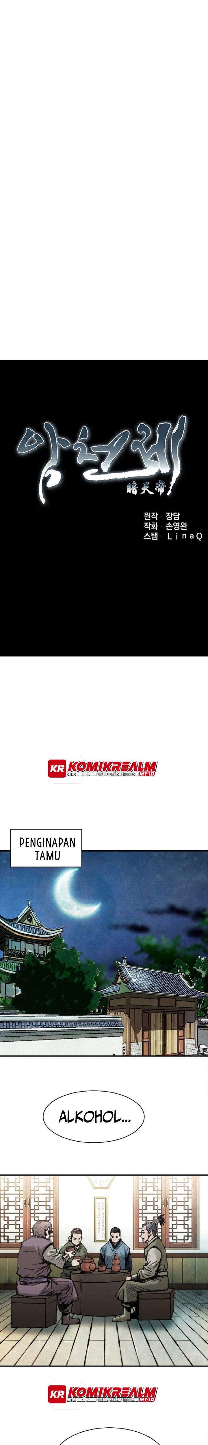 image-komik-the-heavenly-emperor-of-darkness-chapter-25-8/35