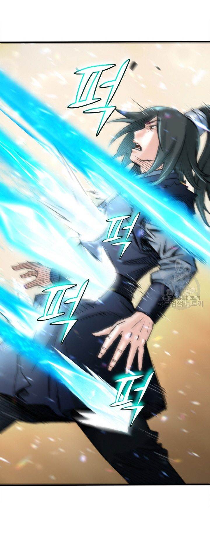 image-komik-the-heavenly-emperor-of-darkness-chapter-29-26/28