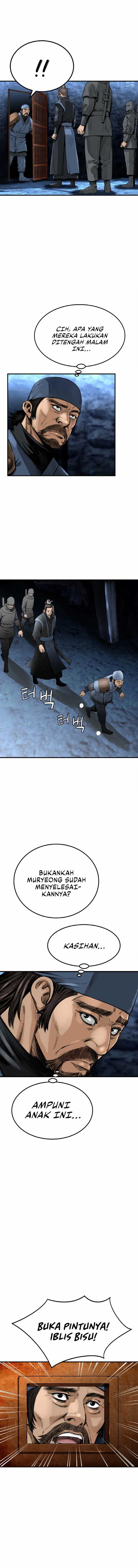 image-komik-the-heavenly-emperor-of-darkness-chapter-7-15/17