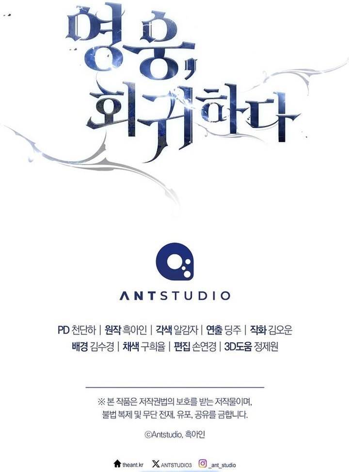 image-komik-the-hero-returns-chapter-121-45/46