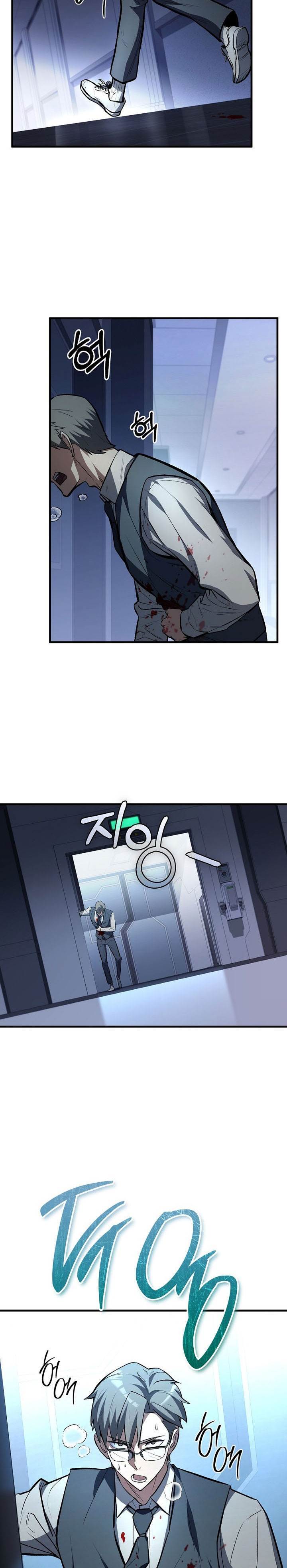 image-komik-the-hero-returns-chapter-124-6/38